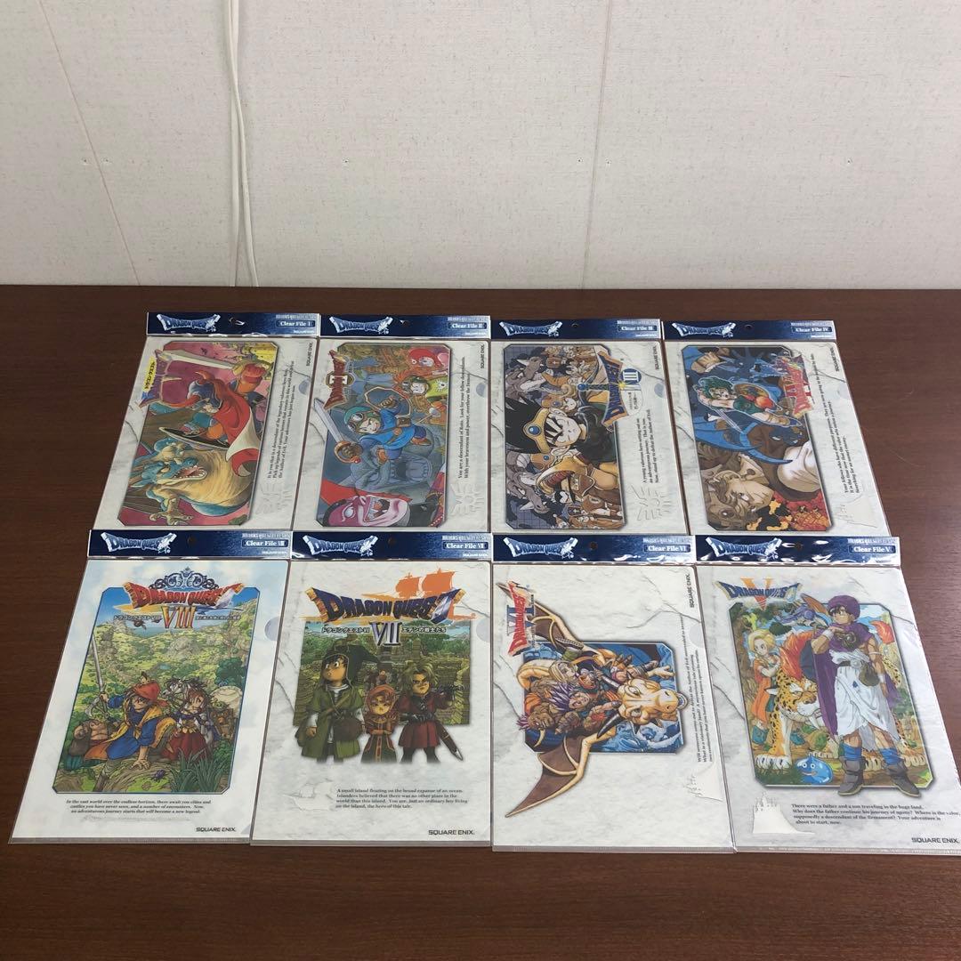 ❶未開封 ドラゴンクエスト レジェンズ クリアファイル 全8種フルコンプ ➀未開封 ドラゴンクエスト レジェンズ クリアファイル 全8種フルコンプ