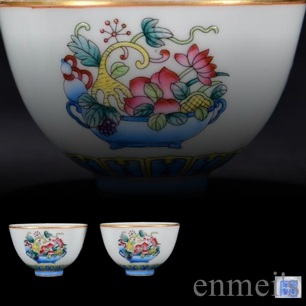 中国古美術・旧蔵・清乾隆粉彩多宝図杯セット・銘紋・唐物・茶碗