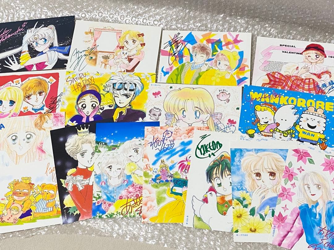 激レア希少 なかよし オールスターサイン入りポストカードセット