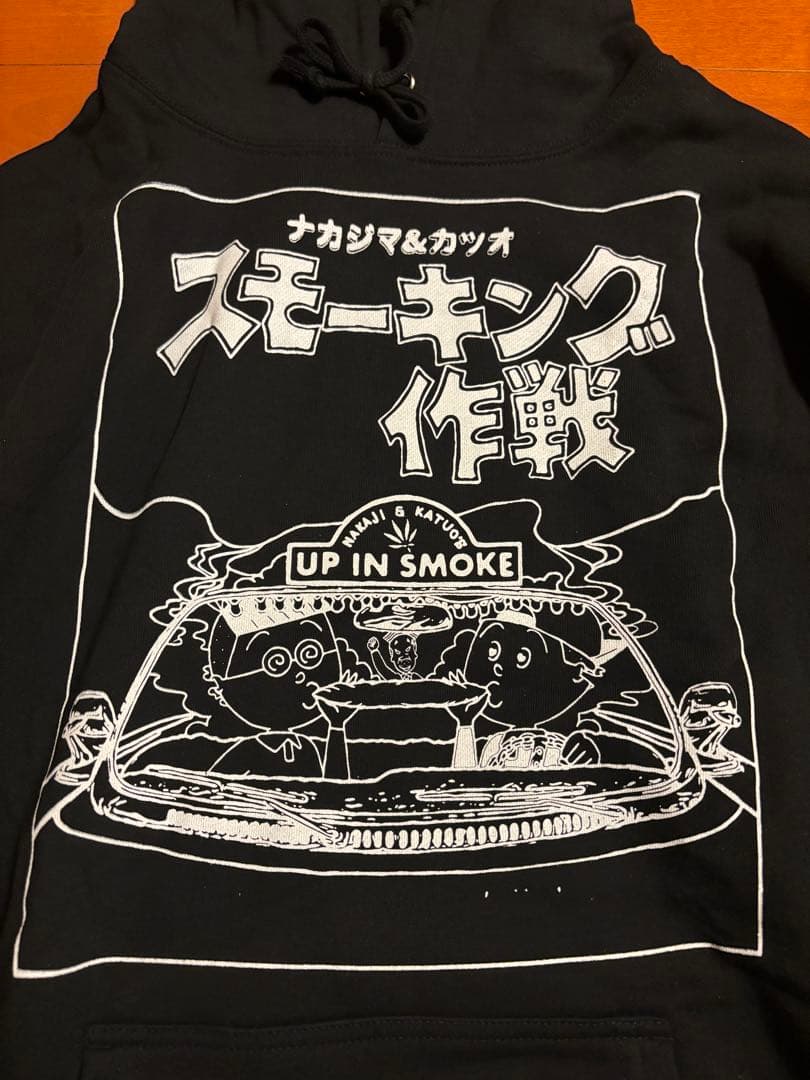 須賀京介】チェキセット