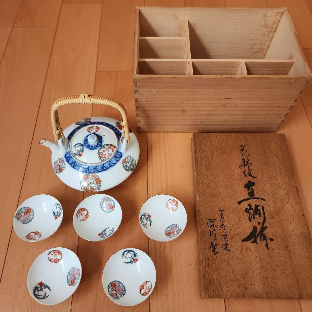 深川製磁 金彩染錦花丸紋 直燗揃 - メルカリ
