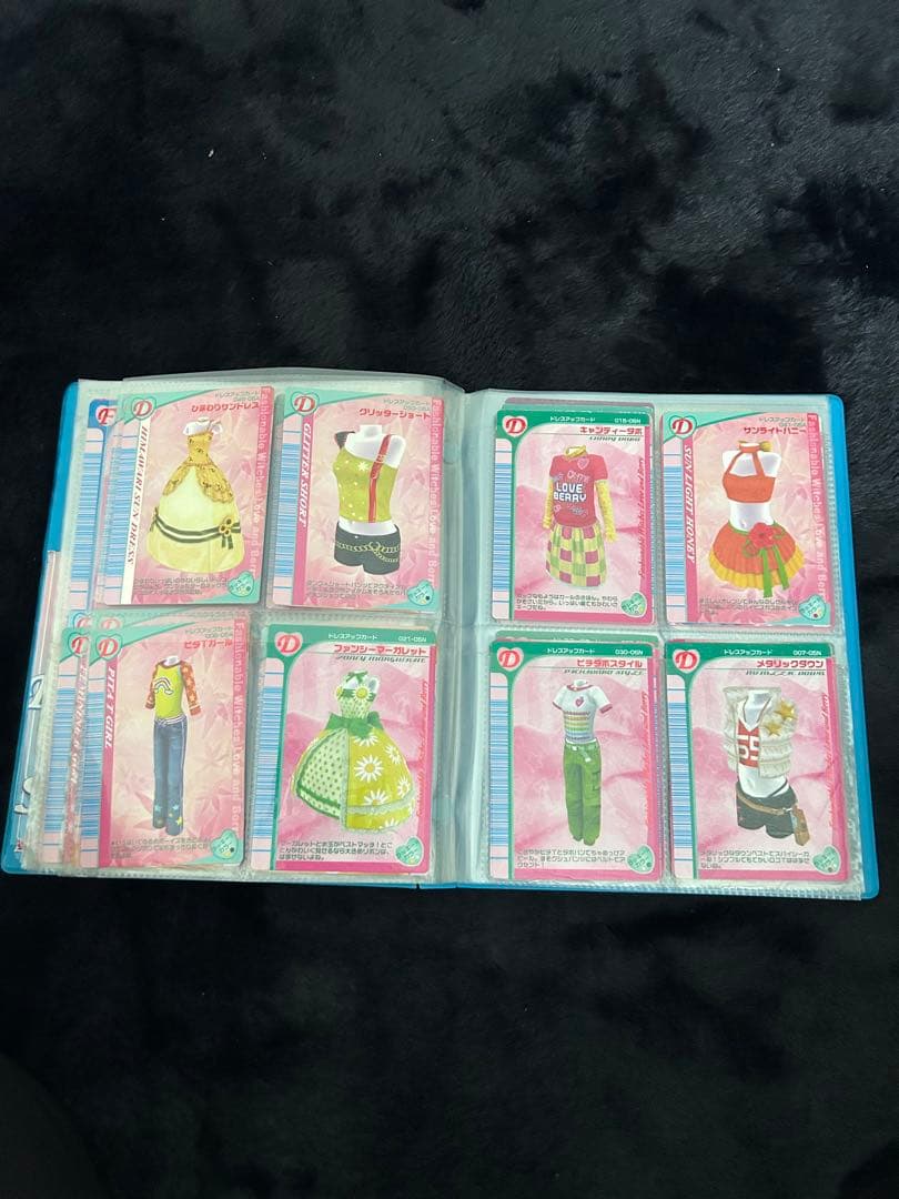 オシャレ魔女　ラブandベリー　カードコレクション　ファイルごと