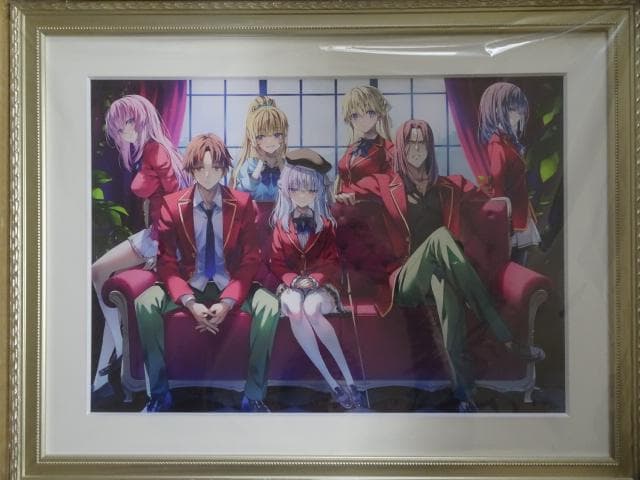 真作 岡本よし美 『ホラ 虫が！』 直筆サイン有 限定200部 木版画