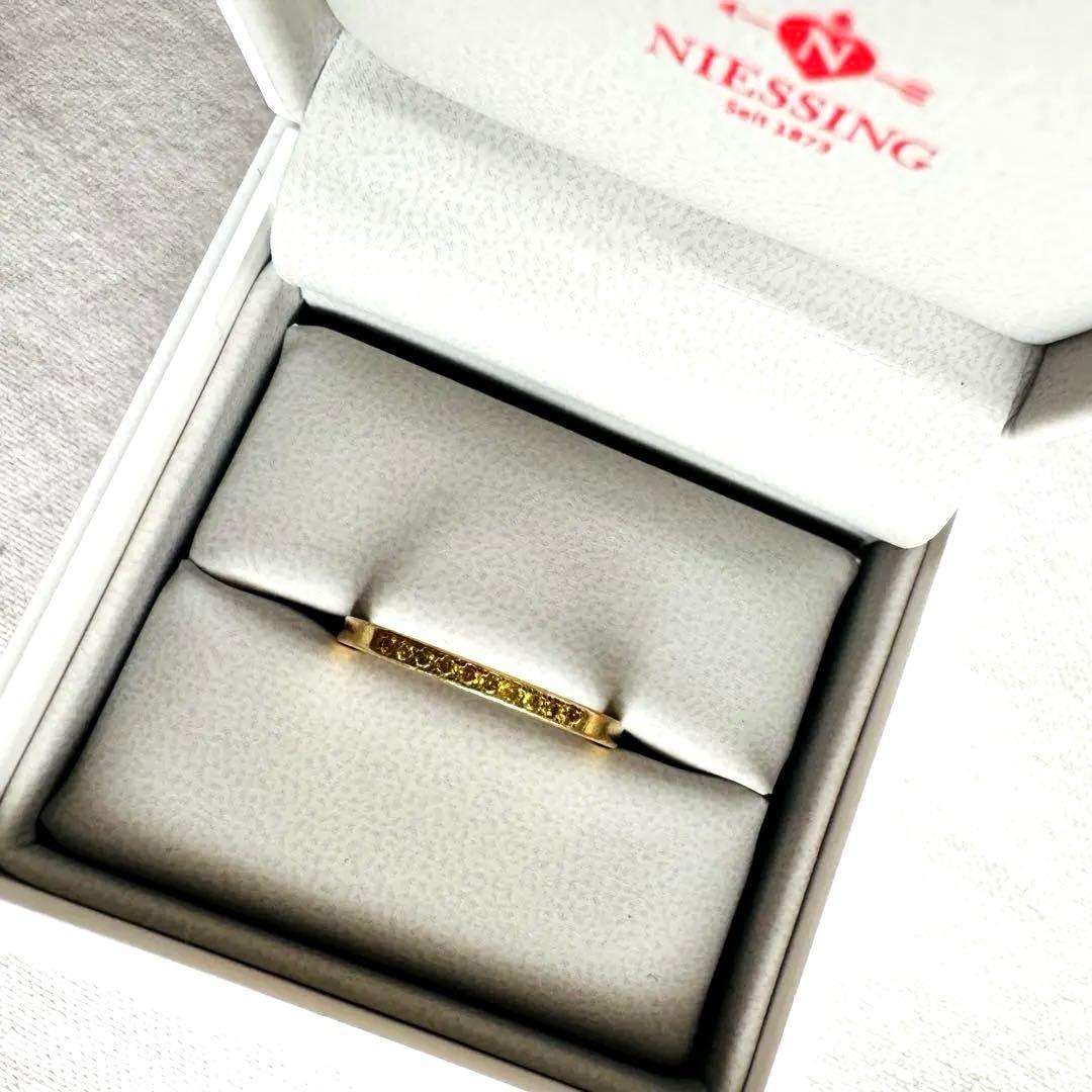 【NIESSING】サテライトカラーズ レクタンギュラー