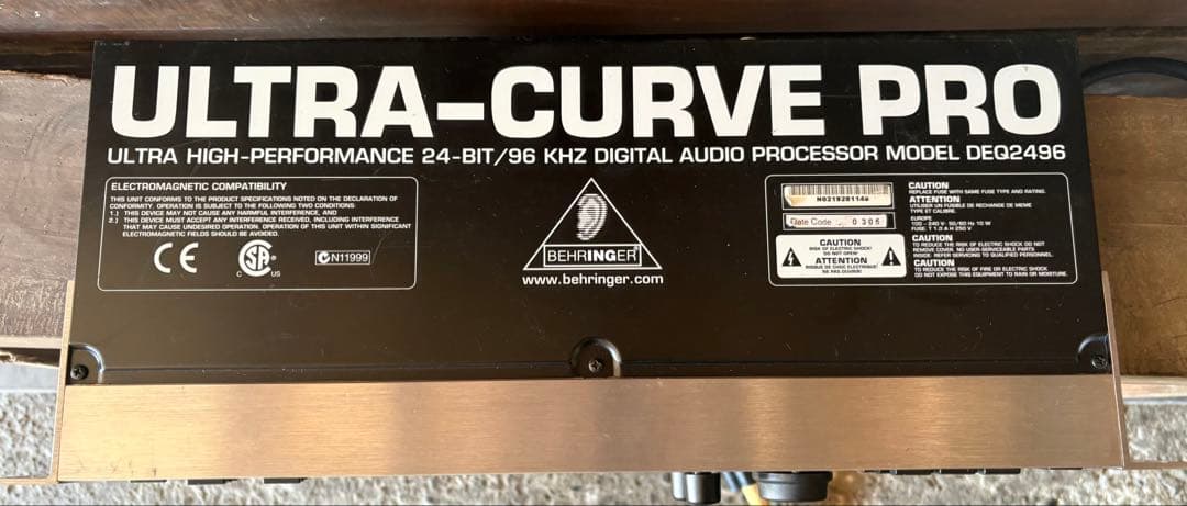 BEHRINGER ULTRA-CURVE PRO DEQ2496（ジャンク）