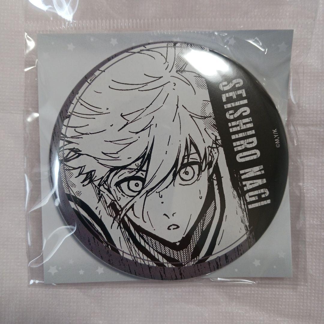 ブルーロック ちょいデカ 缶バッジ 海外 ver. 全9種 コンプリートセット