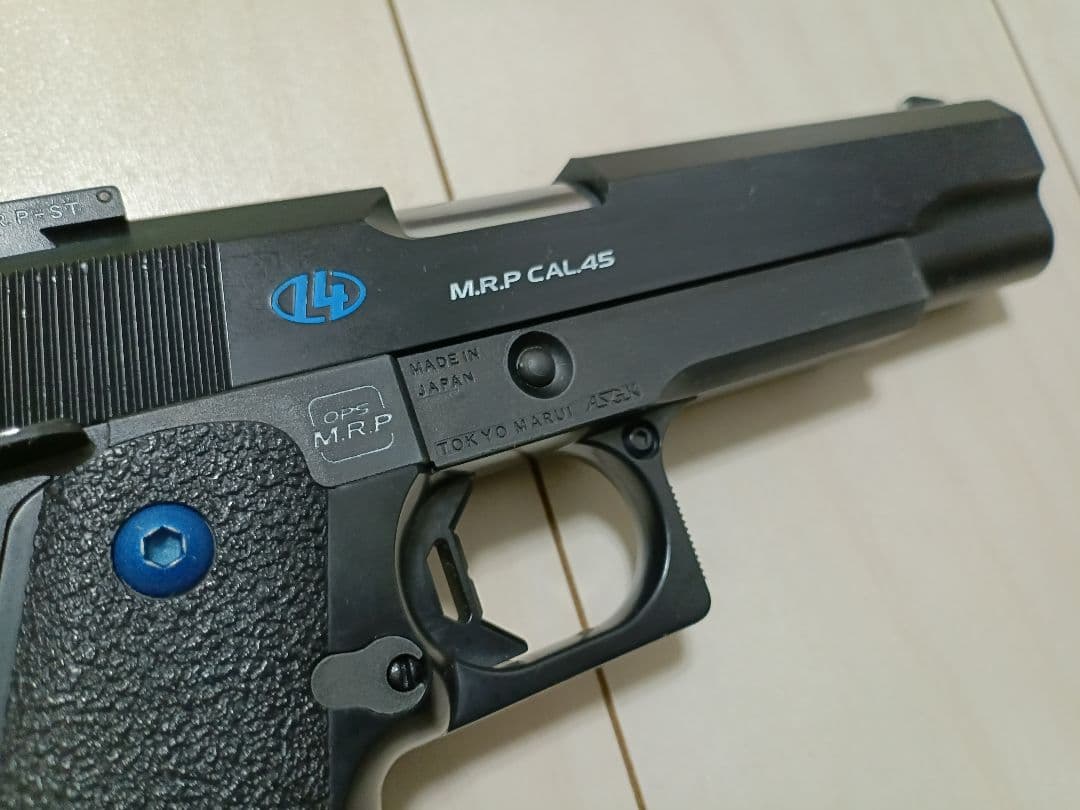 【中古品】東京マルイ ガスガン 「ハイキャパ5.1R（ステンレスマガジン）」