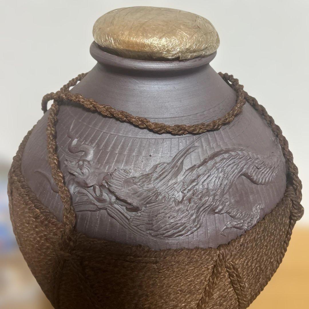 泡盛古酒壺・古酒造り用・シュロ縄巻き 空壺 特大 龍-みラッピング無料