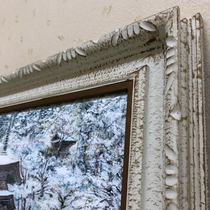 舞鶴金剛院　冬