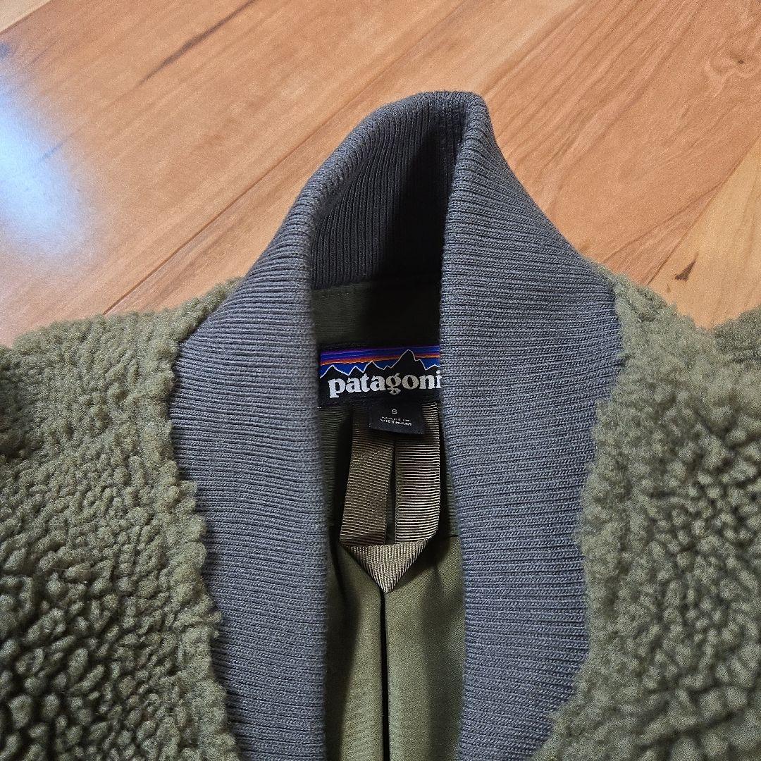 パタゴニア レトロX ボマージャケット