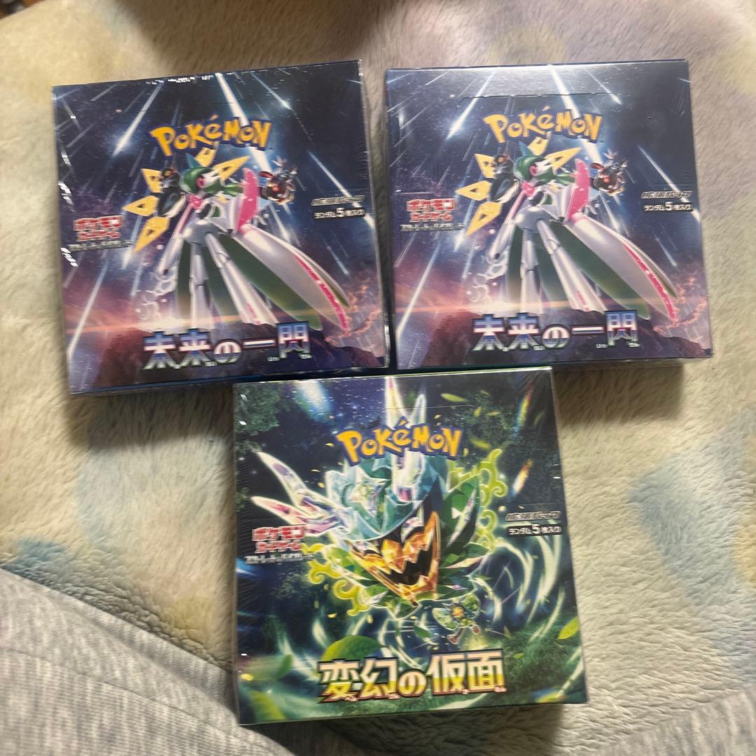 Yahoo!オークション -「文化勲章」の落札相場・落札価格 美品 高山辰雄