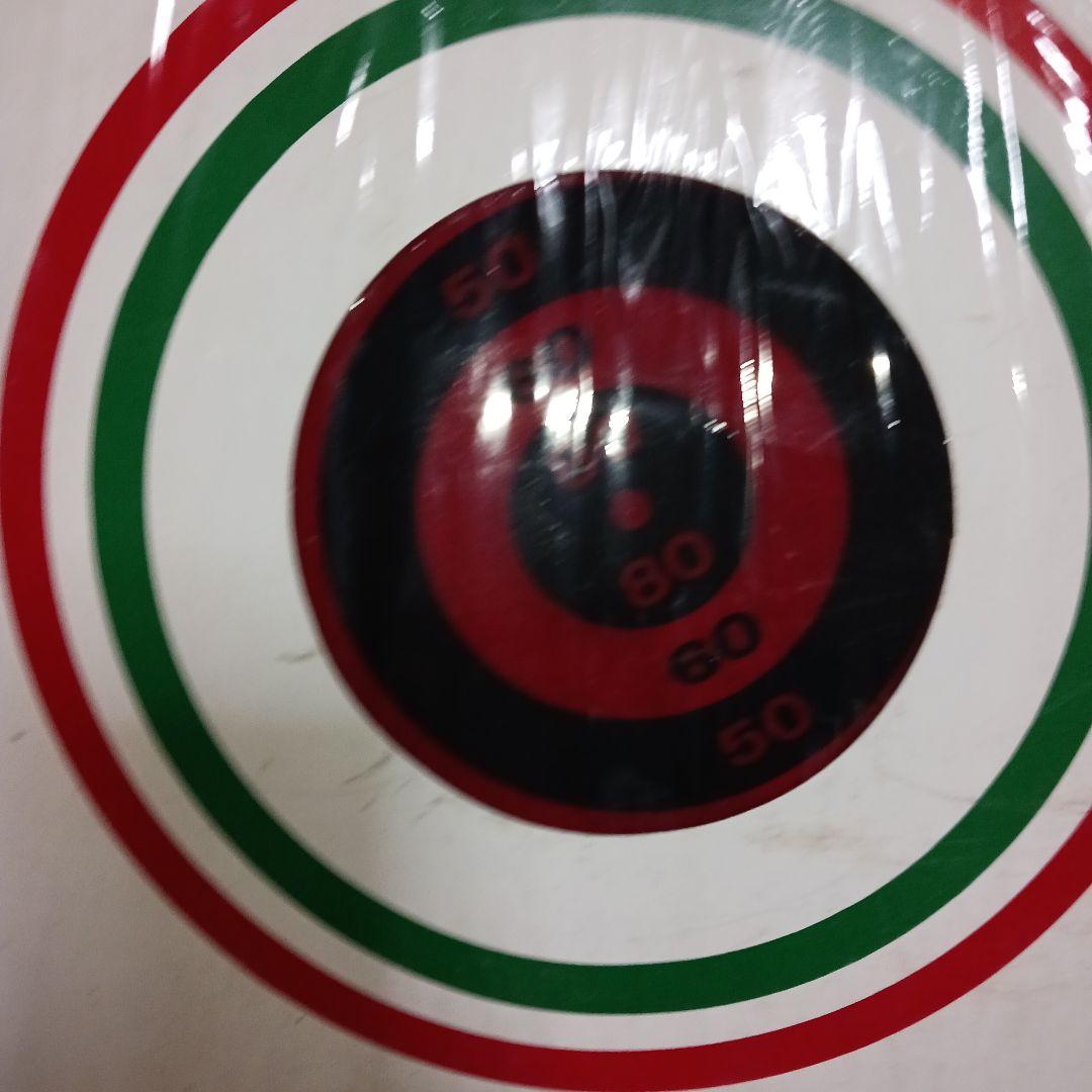 ダーツボード 2面 ダーツ3本セット