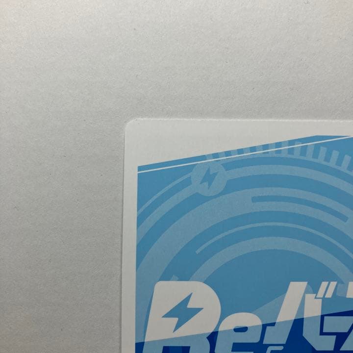 Re バース リコリス リコイル 千束 ＆ たきな PP リコリコ