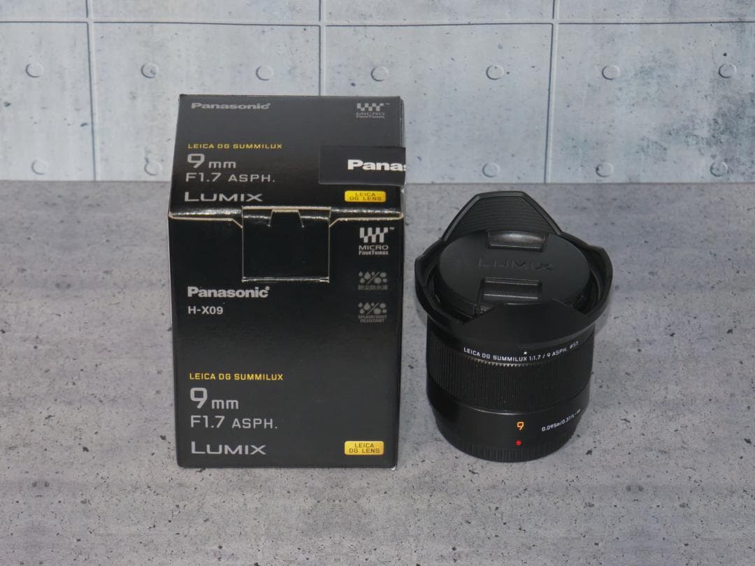 レンズ(単焦点) H-X09 LEICA DG SUMMILUX 9mm / F1.7 ASPH. パナソニック H-X09 LEICA DG SUMMILUX 9mm / F1.7 ASPH. デジタル一眼