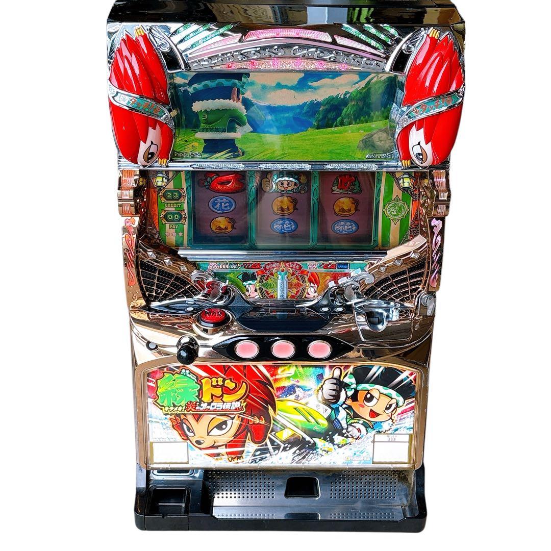 スロット実機 緑ドン キラメキ炎のオーロラ伝説