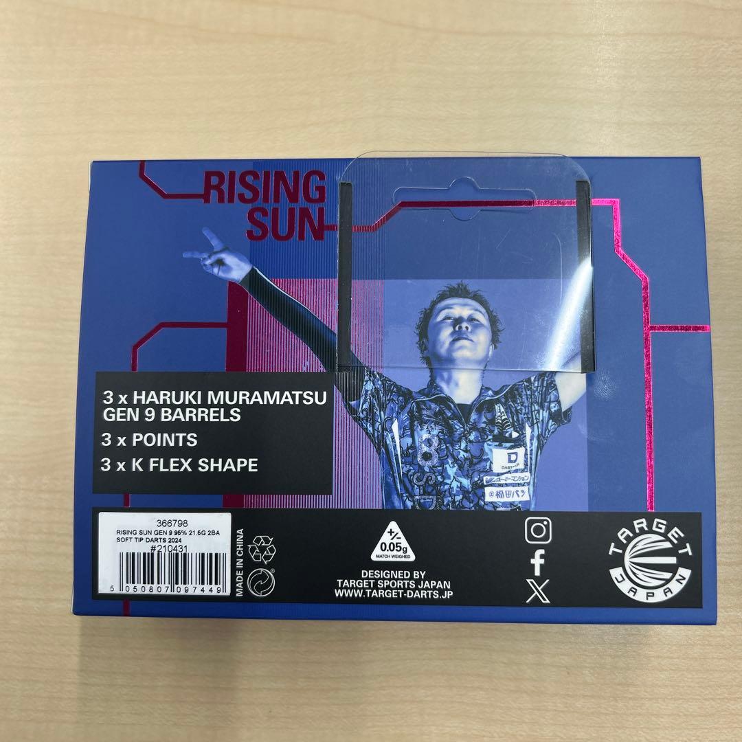 RISING SUN G9 2BA 村松治樹モデル