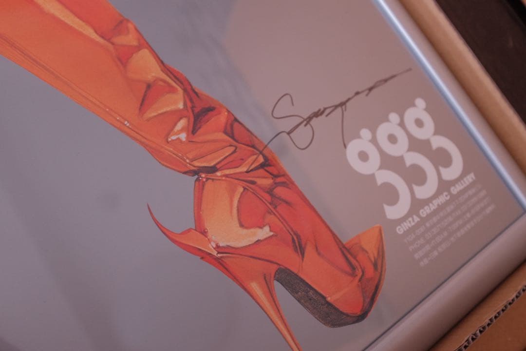 超大型ポスター 空山基 SORAYAMA HAJIME 超大型ポスター 空山基