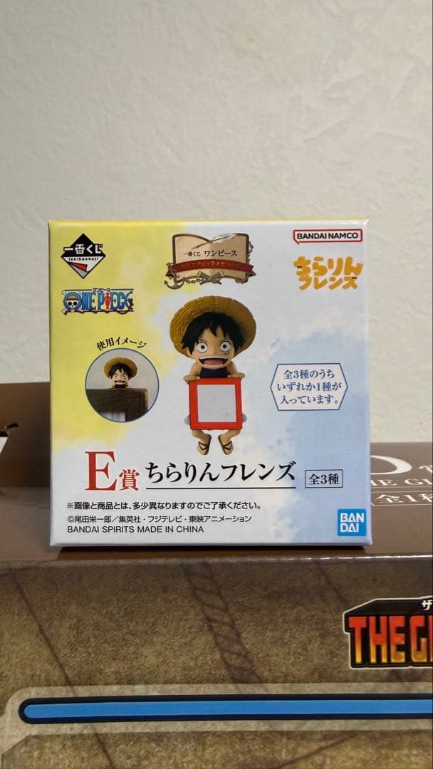 n*i様 ワンピース 一番くじ D賞 ONE PIECE THE GIGANT - メルカリ
