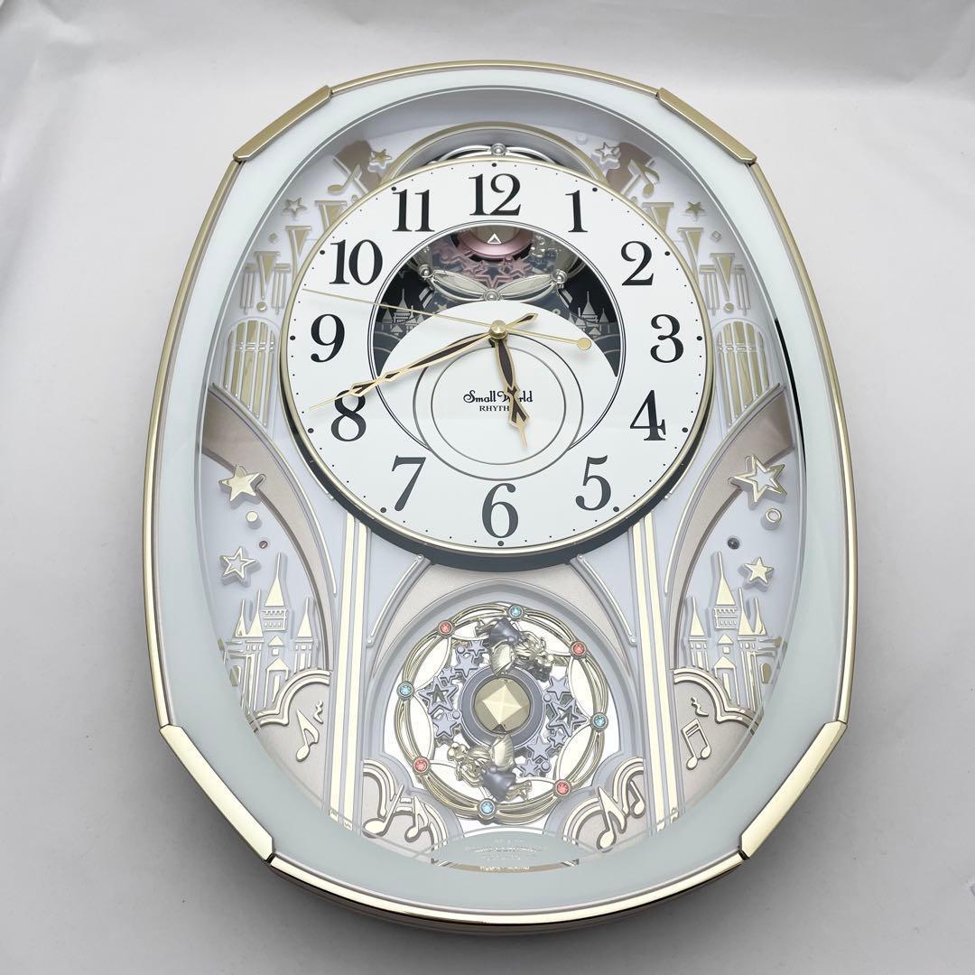 【極美品】スモールワールド 電波からくり掛時計 4MN551RH03