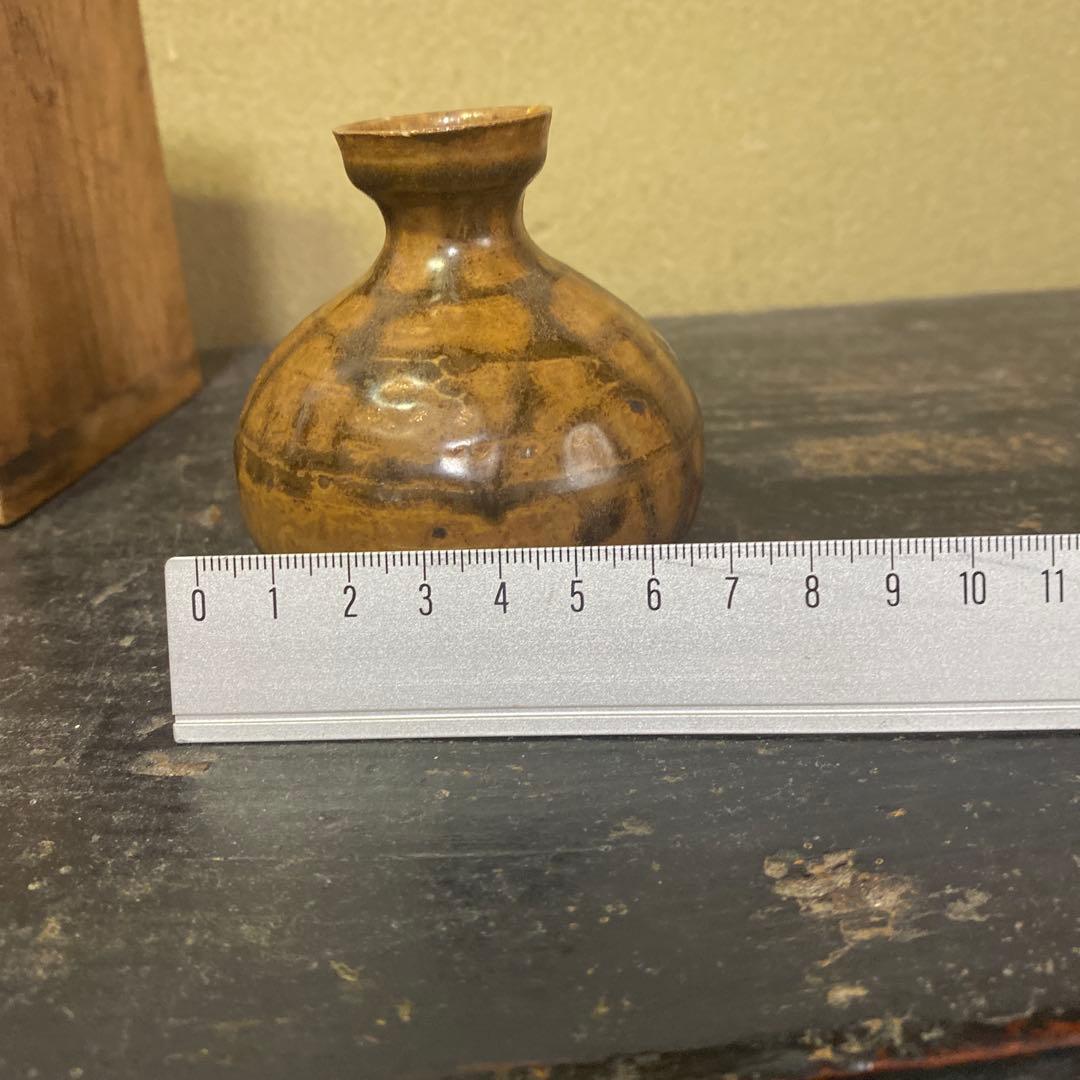 黒釉李朝油壺　木箱付き