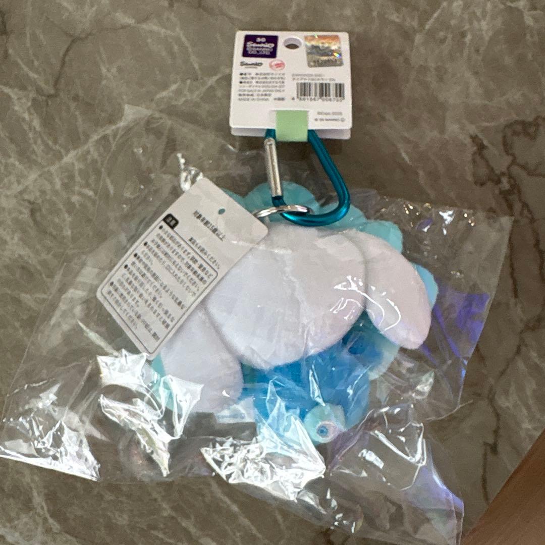 大阪関西万博 ミャクミャク なりきりぬいぐるみ シナモン カラビナ　ストラップ