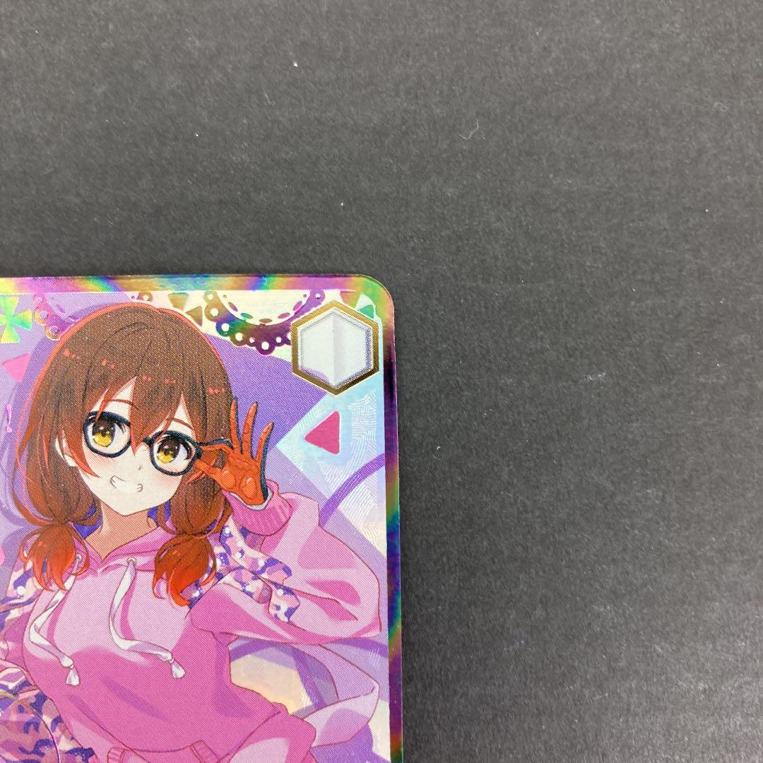 ヴァイスシュヴァルツ 未来へ一緒に ロボ子さんSSP サイン M109125882