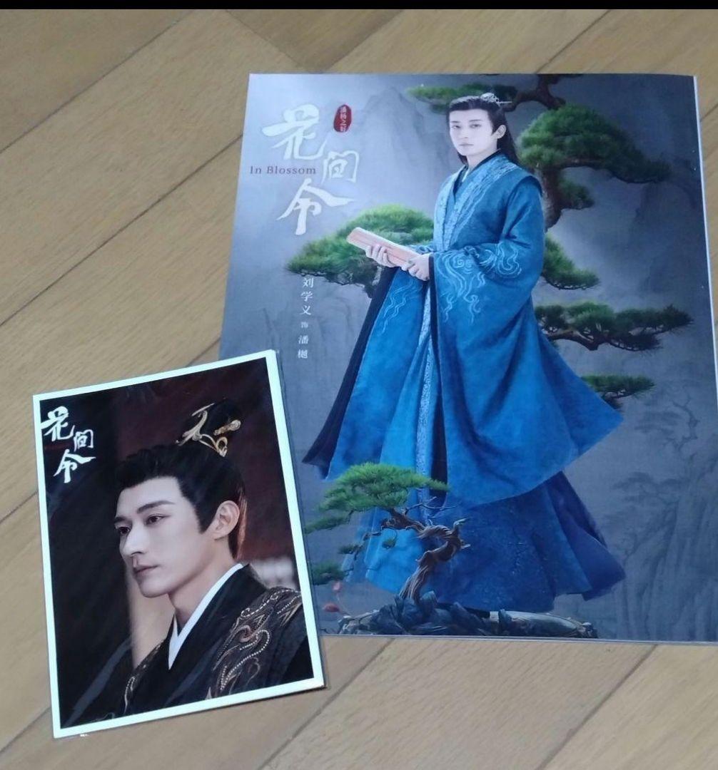 小泊 芳彦作 都市風景 油彩画 金色フレーム F6号 B-10