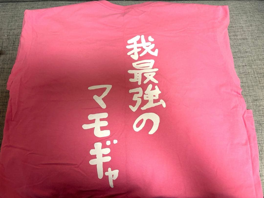 R指定 マモ マモギャ Tシャツ - メルカリ