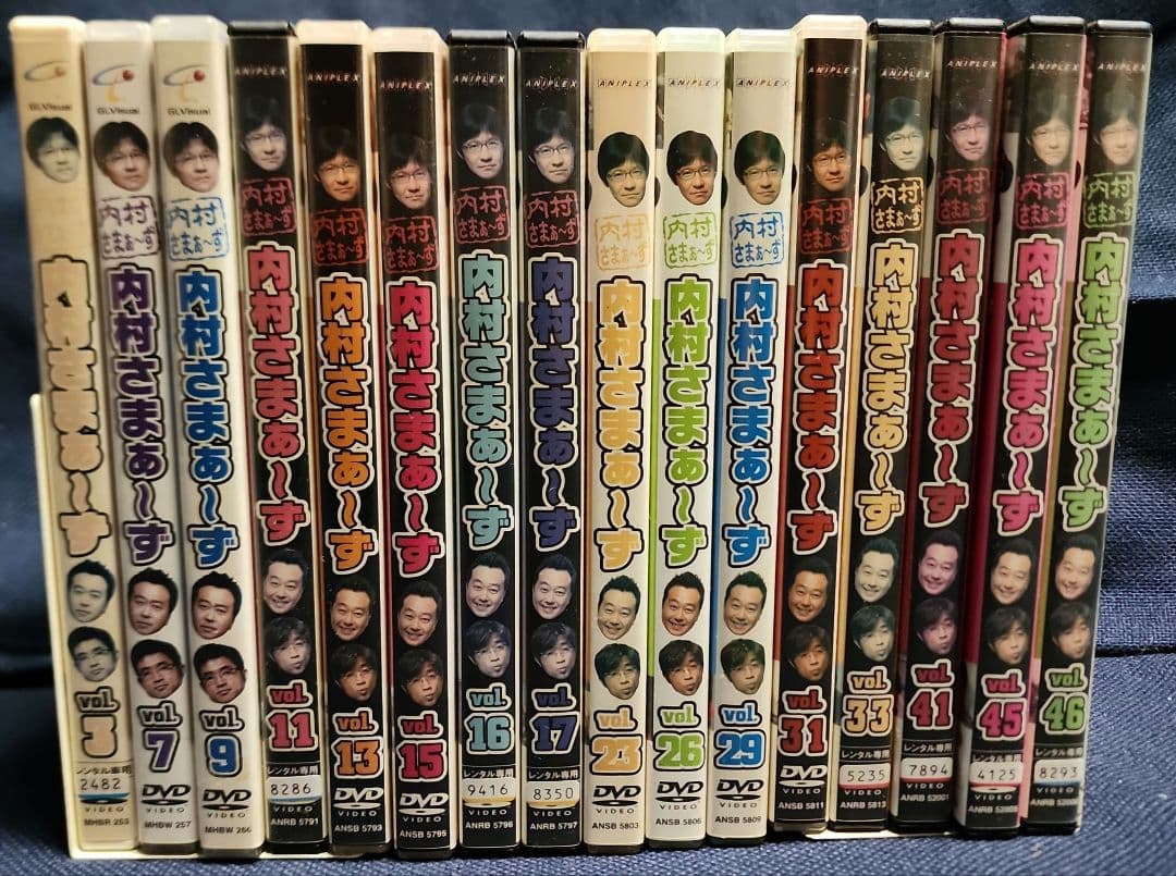 内村さまぁ〜ず DVD 16本セット - メルカリ