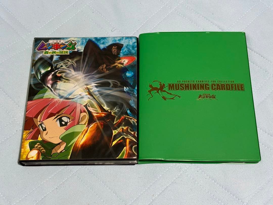 ムシキングカード　まとめ売り