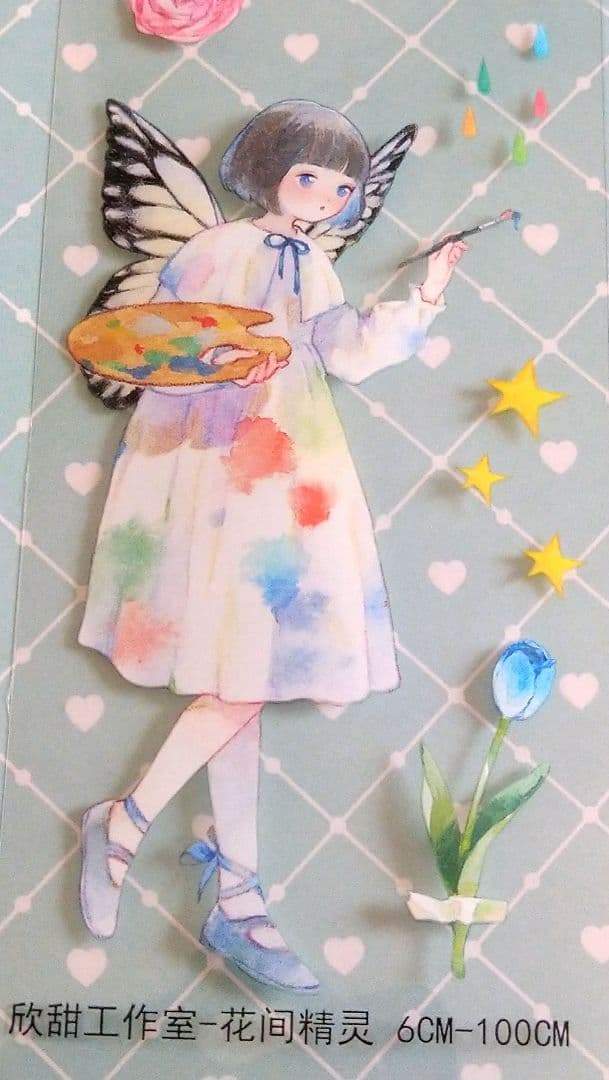 SALE✩J789＃花间精灵(PET)欣甜切り売り海外人物マステ女の子苜暖