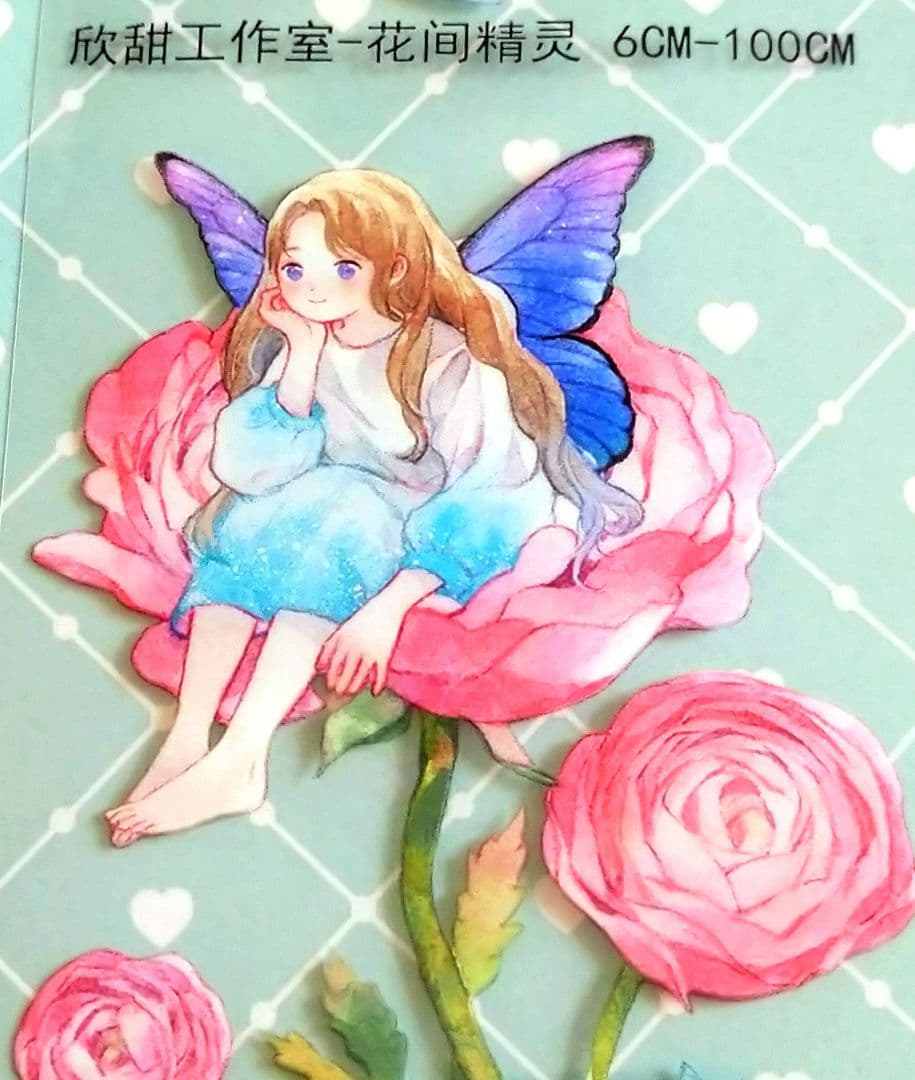 SALE✩J789＃花间精灵(PET)欣甜切り売り海外人物マステ女の子苜暖