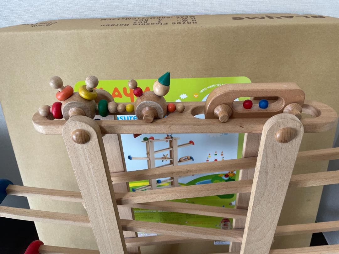 PlayMe プレジャーガーデン