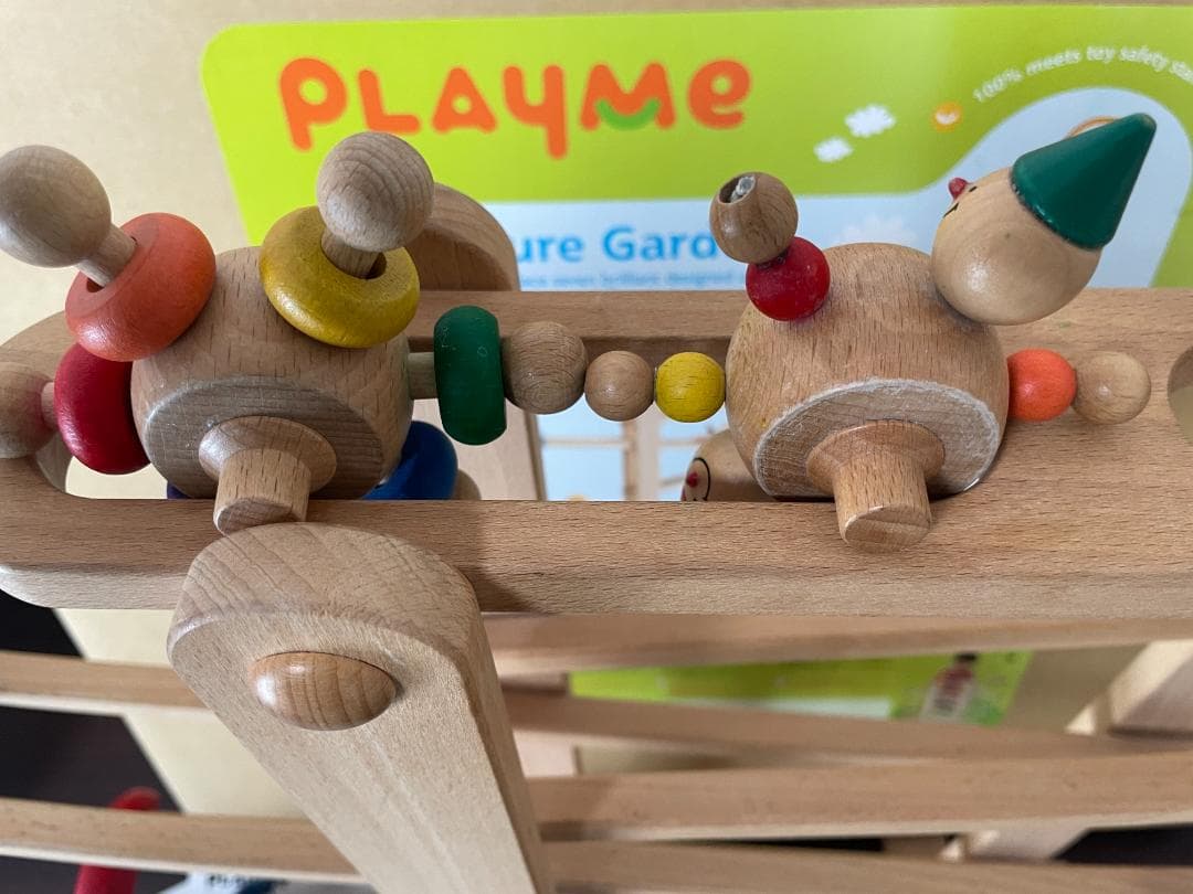 PlayMe プレジャーガーデン