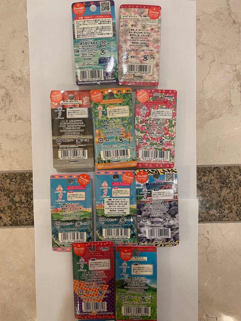 ハローキティ ストラップ 47都道府県制覇