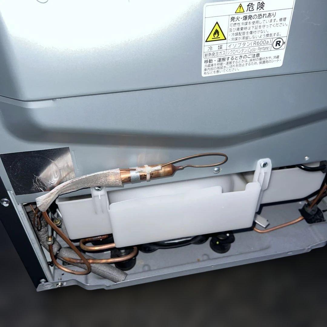 ⭐︎HITACHI 日立 冷凍冷蔵庫 R-27TV 2023年製 265L 3ドア