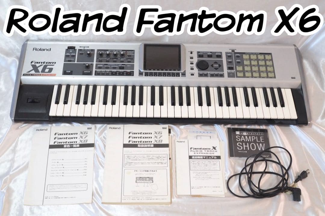 コザクラインコ桜様 おまとめ マスキングテープ シール