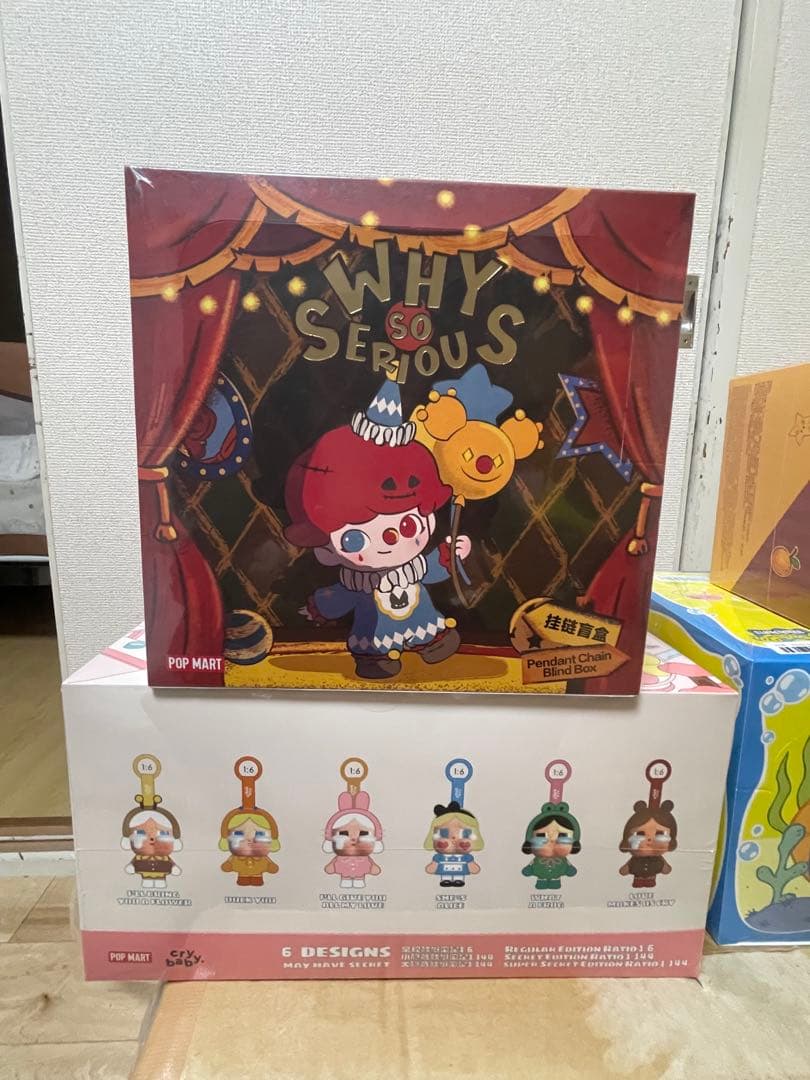 Popmart Crying Again クライベイビー