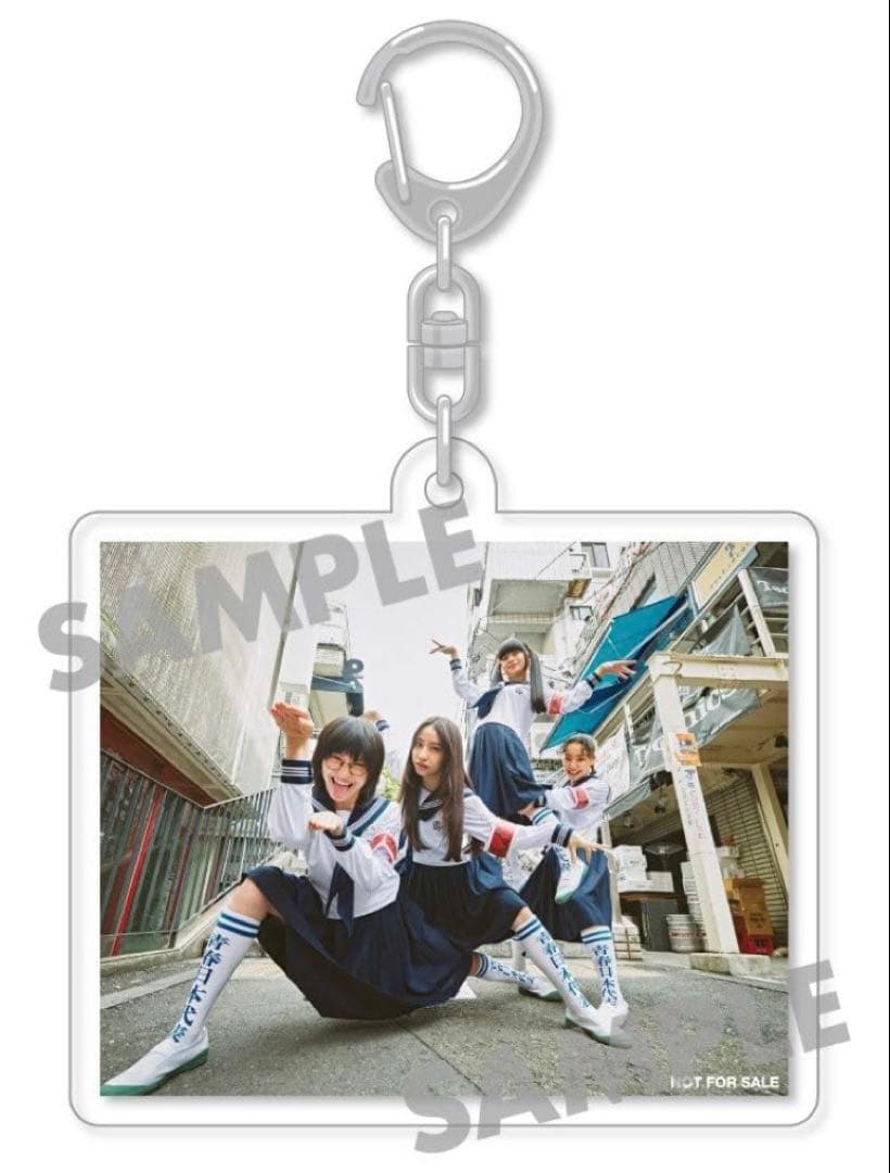 新しい学校のリーダーズ グッズ アクリルキーホルダー 一時帰国 DELUXE