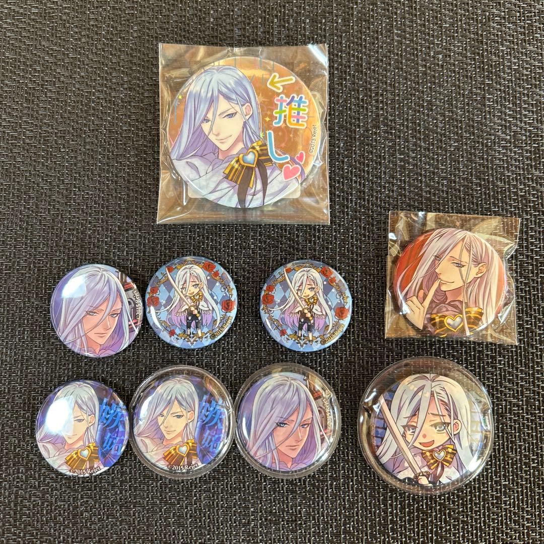 ラクリモサ-七つの罪(あい) ノルド　グッズ10点　rejet ステラワース