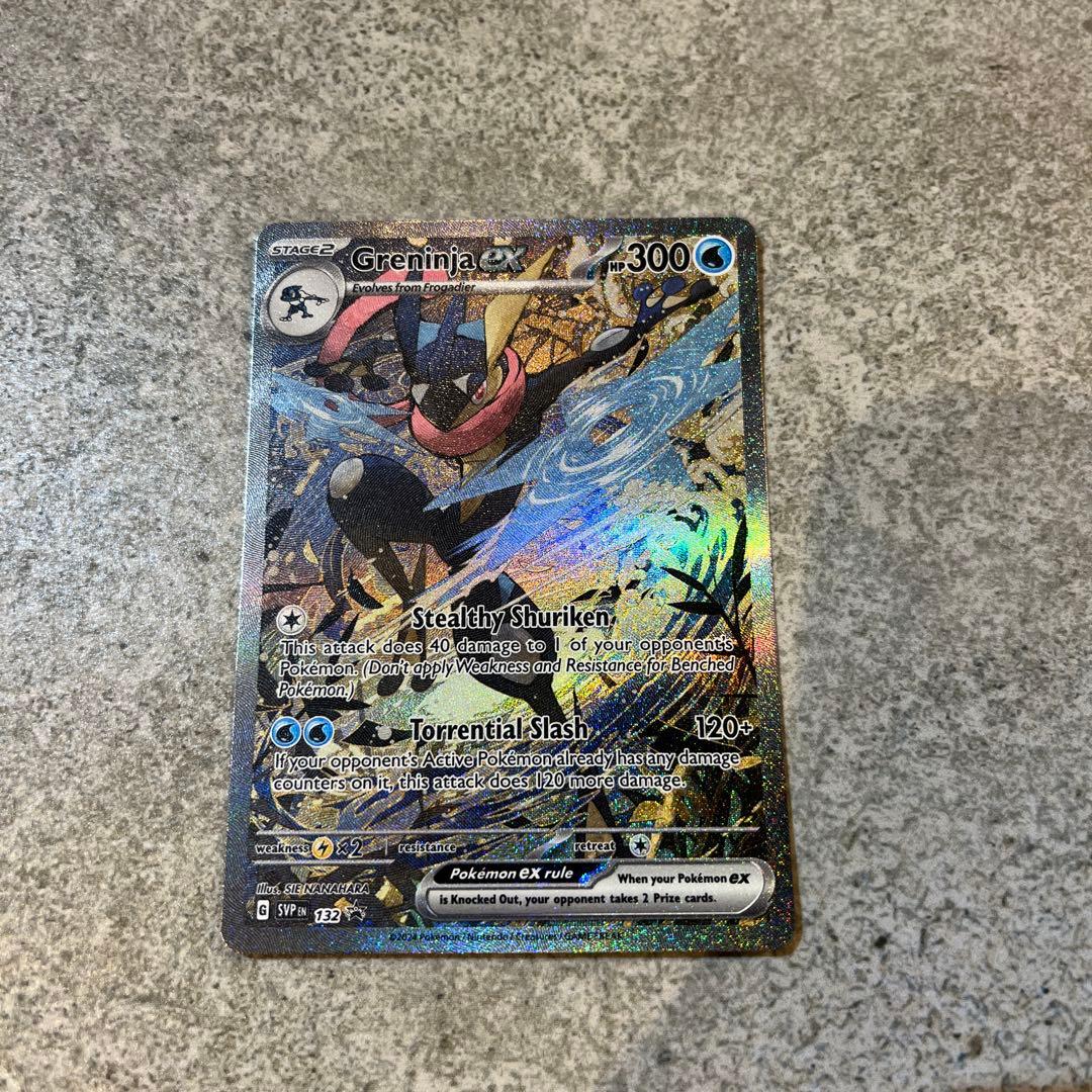 ゲッコウガex SAR 海外 プロモ 英語版Greninja ex promo