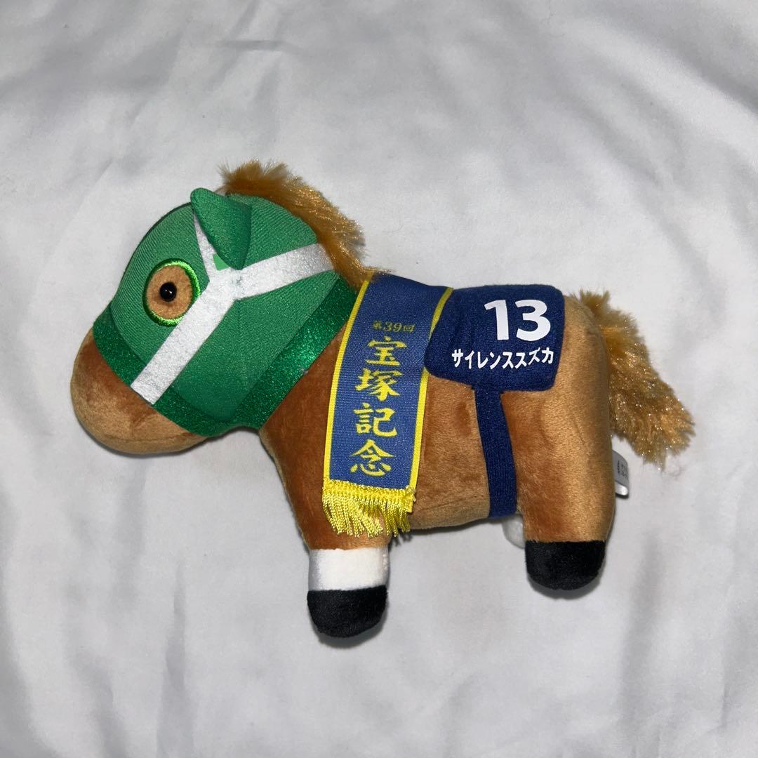 【希少】サラブレッドコレクション　ぬいぐるみ　6体セット　ソダシ　テイオー　他