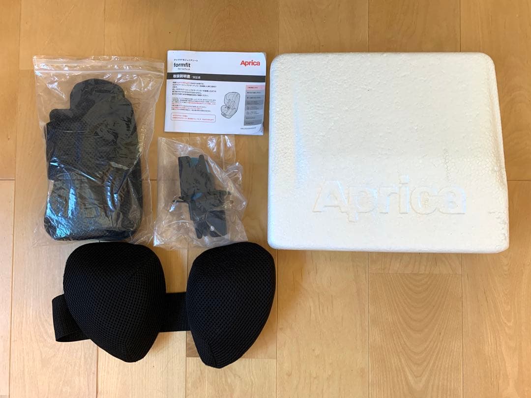 Aprica フォームフィットAB アイアンブラック　説明書・付属品付き