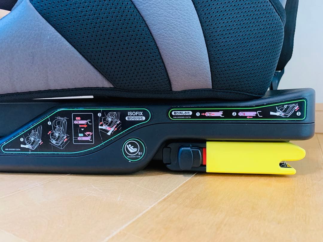 Aprica フォームフィットAB アイアンブラック　説明書・付属品付き