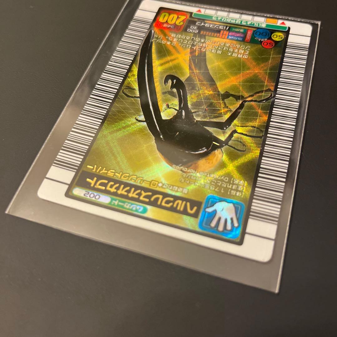 ムシキングカード　ヘルクレスオオカブト　金　2003年