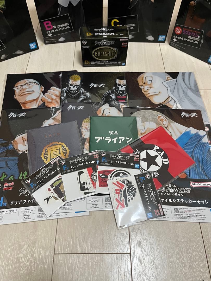 クローズ&WORST 一番くじ A賞.B賞.C賞.D賞.ラストワン賞セット - メルカリ