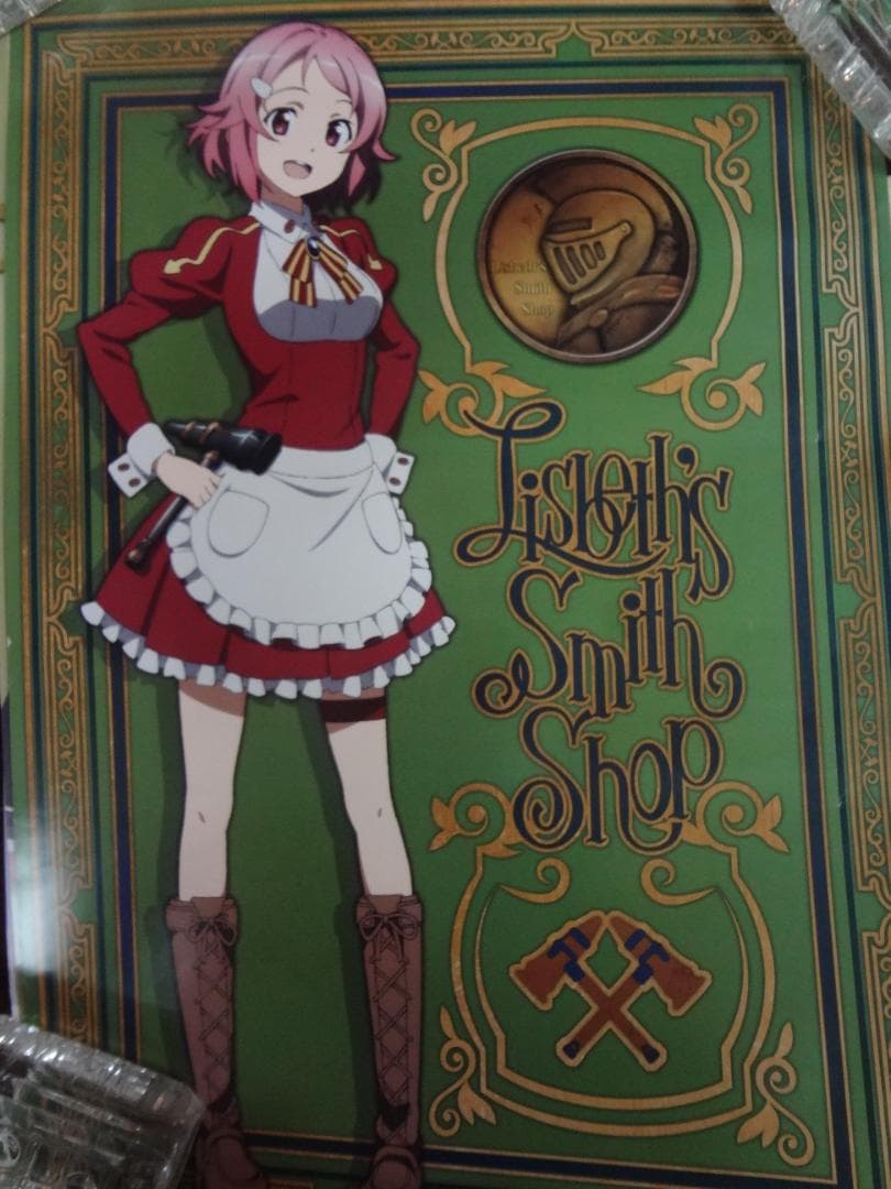 AKAGI スーパーお札シール呪 クヨ魔ニヨン神 レア