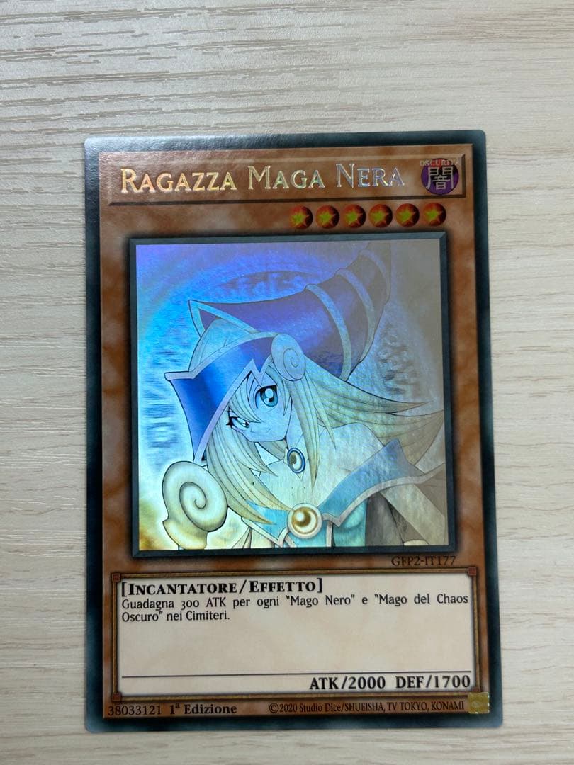 遊戯王 ブラックマジシャン・ガール ホロ ゴーストレア イタリア語