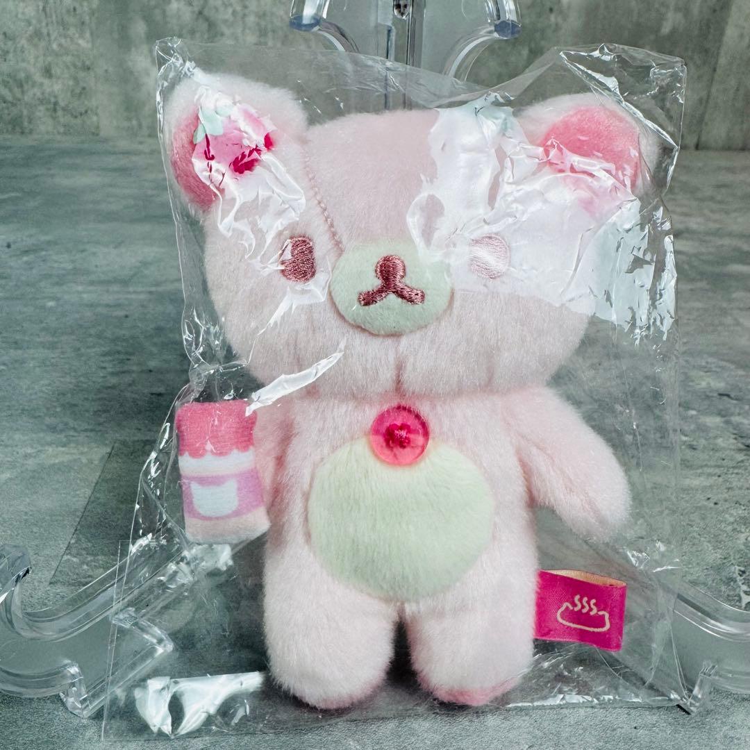 リラックマ ねこねこの湯 ぶらさげぬいぐるみ コリラックマ MO20901未開封