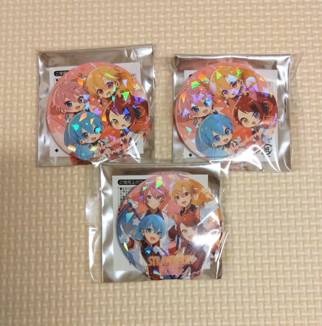 集合Summer ver. すにすて 缶バッジ 17点